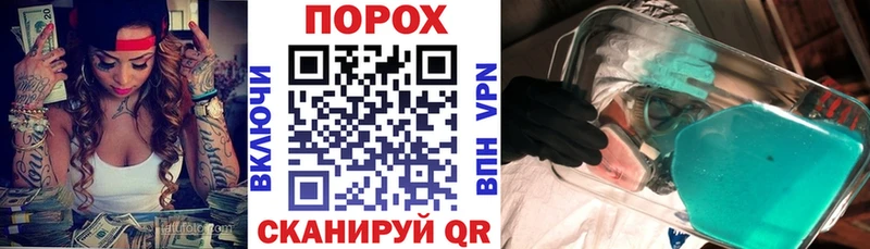 Амфетамин VHQ  кракен   Изобильный  где купить наркоту 
