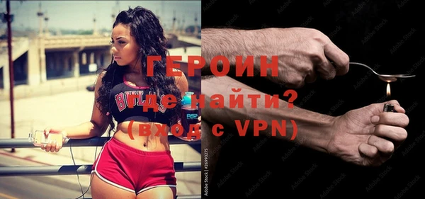 mdpv Медвежьегорск