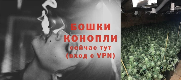гашишное масло Аркадак