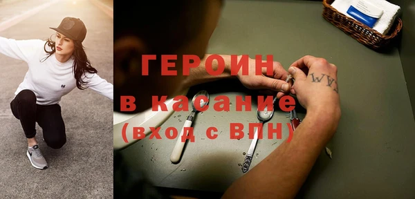 гашишное масло Аркадак