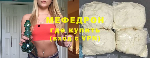 a pvp Магас