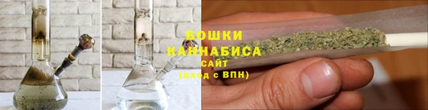 MDMA Premium VHQ Медногорск