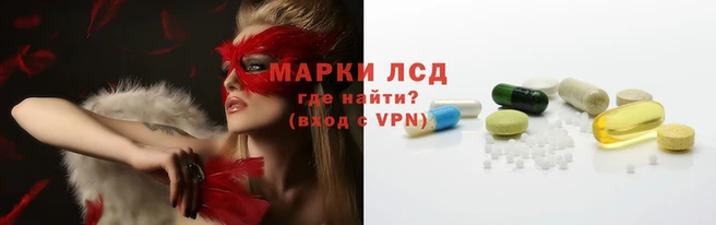 гашишное масло Аркадак