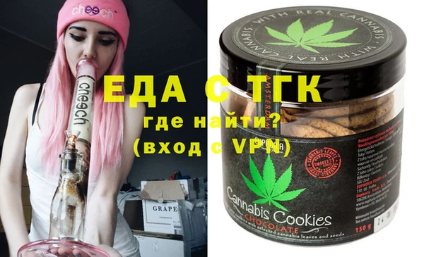 гашишное масло Аркадак