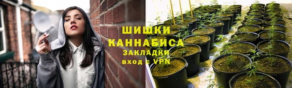 кокаин Арсеньев