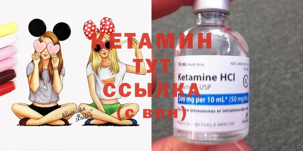 гашишное масло Аркадак