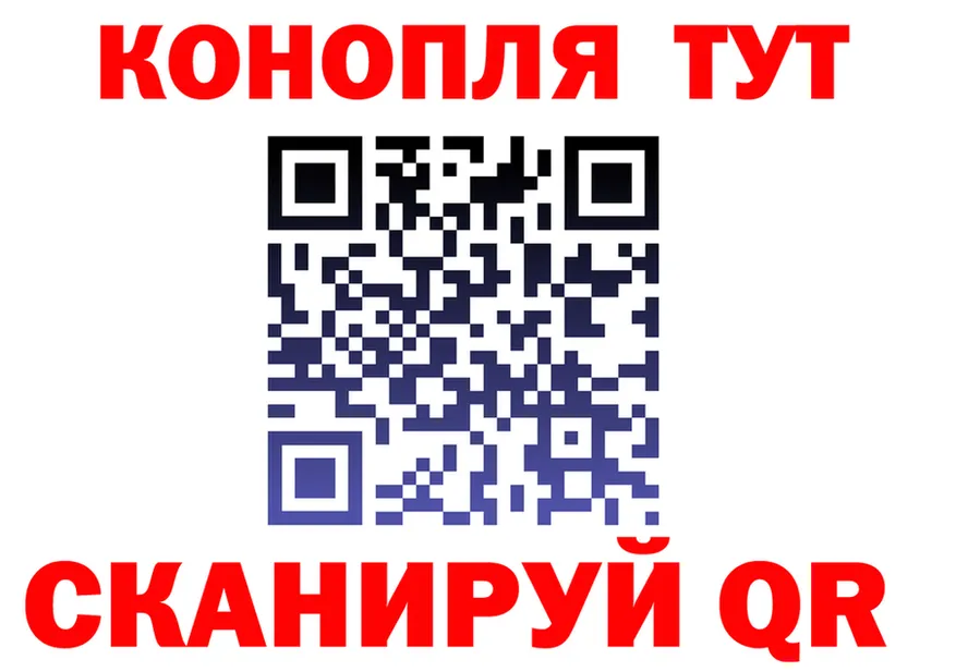 МЯУ-МЯУ мука ТОР это KRAKEN Изобильный
