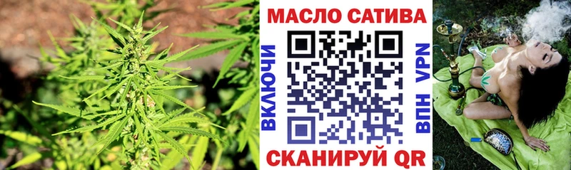 ТГК Wax  Изобильный 
