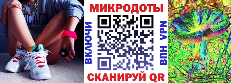 Псилоцибиновые грибы GOLDEN TEACHER Изобильный